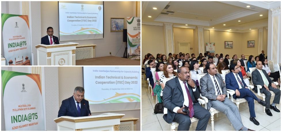 Celebration of Indian Technical & Economic Cooperation (ITEC) Day 2022